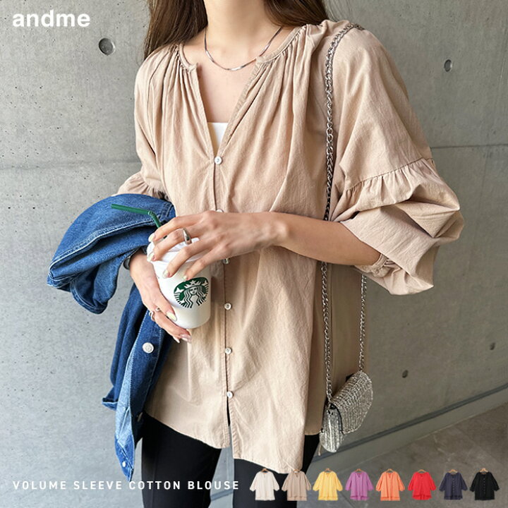 楽天市場】【期間限定☆50%OFFクーポン 3/31(月) 17:59まで】【宅配便A 