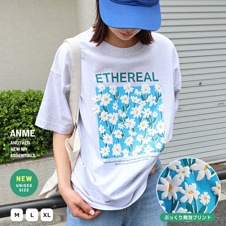 楽天市場】【メール便C】フラワープリント 半袖 Tシャツ レディース 