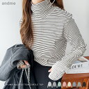 ボーダー フライス タートルネック 指ぬき 長袖 トップス レディース 長袖トップス tシャツ カットソー ボーダーtシャツ ロンT インナー 体型カバー 指穴 サムホール ベーシック カジュアル コットン 春 秋 冬