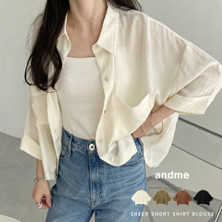 楽天市場】【メール便対応C】シアー シャツ ショート丈 半袖 ブラウス  