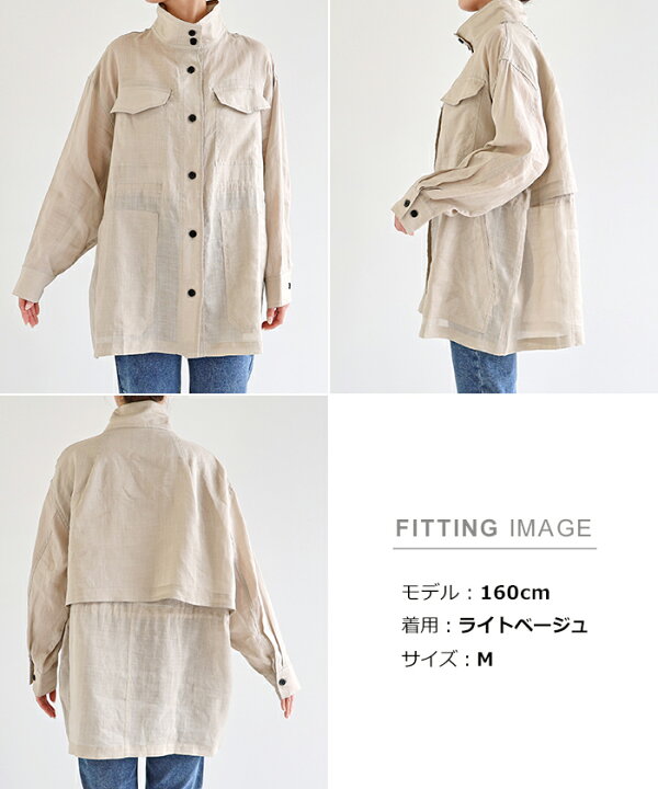 楽天市場】evernavy エバーネイビー ラミー シャツ ブルゾン 