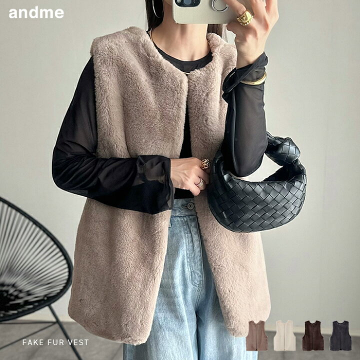 楽天市場】【宅配便B】【送料無料】ノーカラー フェイクファー ベスト  