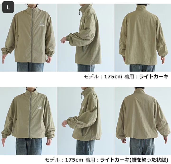 楽天市場】ANME アンメ UVカット 接触冷感 ナイロン ジャケット 