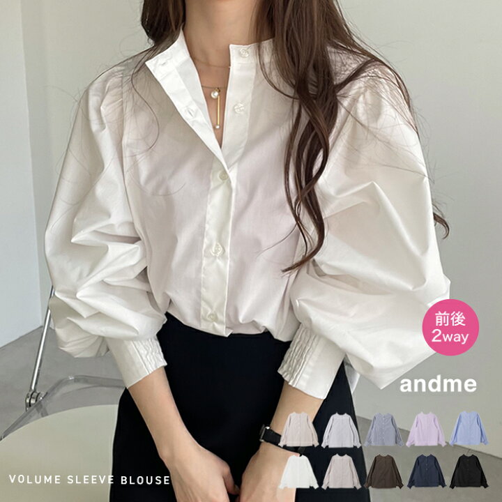 楽天市場】【宅配便A】【一部予約】前後2way ボリューム 長袖 シャツ  