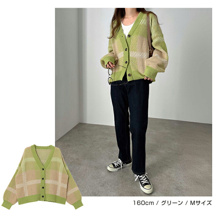 楽天市場】【宅配便A】【送料無料】モヘアライク チェック ジャガード 