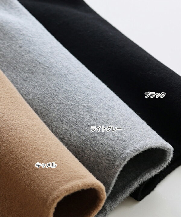 楽天市場】【宅配便B】【送料無料】リバー ロング コクーン コート  