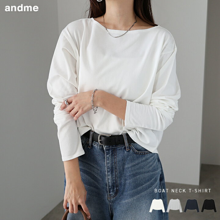 楽天市場】【メール便C】ボートネック 長袖 トップス レディース T  