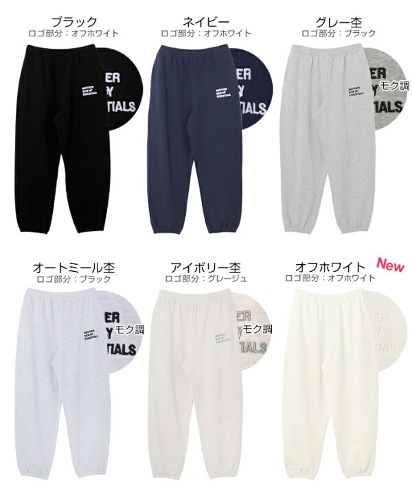 楽天市場】【宅配便A】【送料無料】ANME ロゴ 刺繍入り 裏毛  