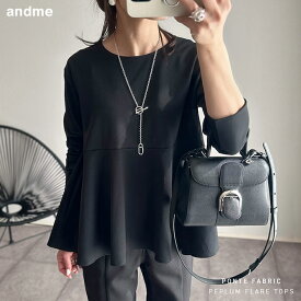 ポンチ 長袖 Tシャツ ペプラム フレア トップス レディース 長袖Tシャツ ロンT カットソー シャツブラウス ペプラムトップス オーバーサイズ 体型カバー ゆったり 楽ちん ストレッチ ミドル丈 セレモニー オケージョン きれいめ オフィス カジュアル M L 春夏 秋冬 春 秋 冬