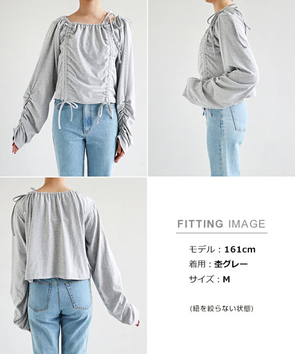 楽天市場】Freesia フリージア ショート丈 オフショルダー ギャザー 