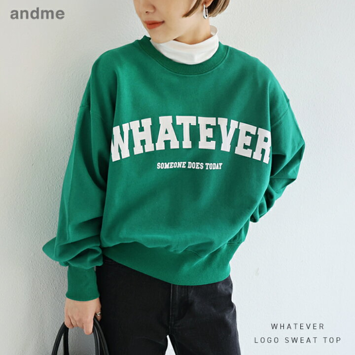 楽天市場】【宅配便A 】コットン 裏毛 whatever カレッジロゴ プリント 