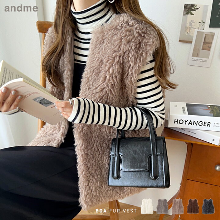 楽天市場】【宅配便B】 シープ風 ボア ファー ベスト レディース  