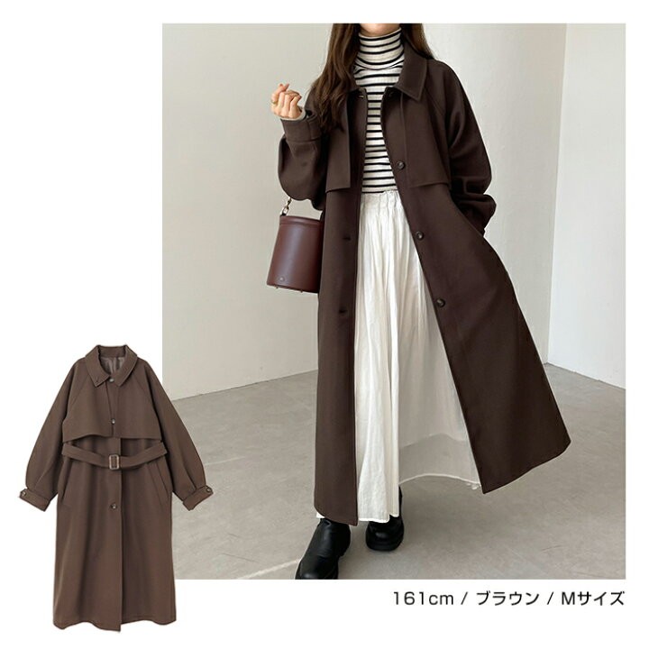 楽天市場】【宅配便B】【送料無料】フェイクウール ウエストベルト付き  