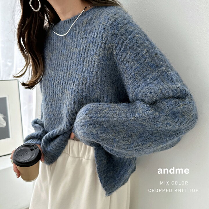 楽天市場】【宅配便A】ミックスカラー クロップド丈 長袖 ニット  