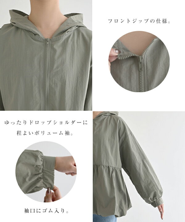 楽天市場】【宅配便A】【送料無料】ワッシャーナイロン ペプラム  