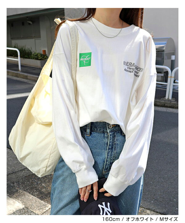 楽天市場】【メール便C】ERAReact 刺繍 ロゴ 長袖 Tシャツ レディース  