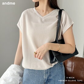 フレンチスリーブ Vネック ニットソー トップス レディース ニット カットソー サマーニット Tシャツ フレンチスリーブtシャツ オーバーサイズ 体型カバー 二の腕カバー 半袖 ノースリーブ きれいめ セレモニー 夏服 M L XL XXL 春夏 春 夏 秋