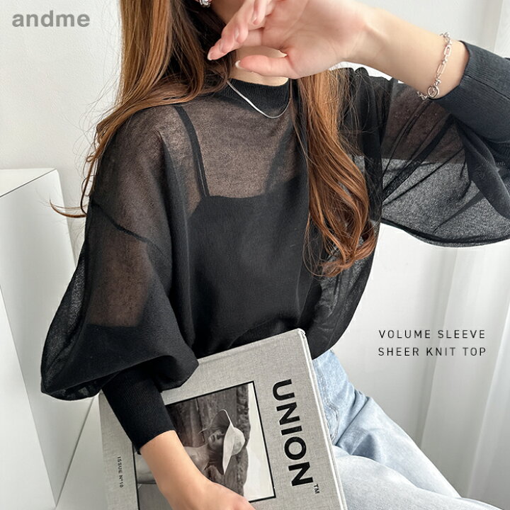 楽天市場】【メール便対応C】【送料無料】ボリューム袖 シアー ニット  