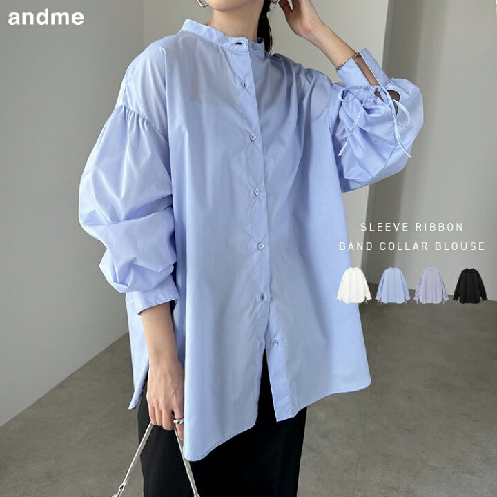 楽天市場】【期間限定☆25%OFFクーポン 3/31(月) 17:59まで】【メール 