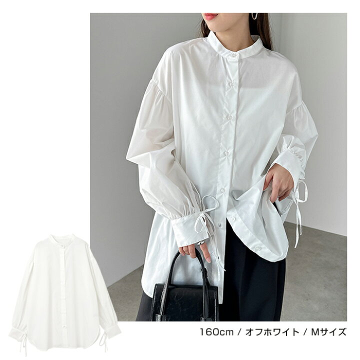 楽天市場】【期間限定☆25%OFFクーポン 3/31(月) 17:59まで】【メール 