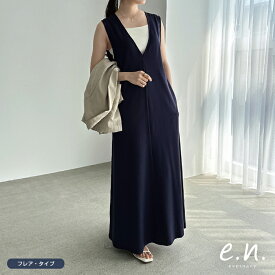 evernavy エバーネイビー Vネック ポンチ ワンピース レディース キャミワンピース ロングワンピース ジャンパースカート ボトム 体型カバー ゆったり 楽ちん フレア ポケット カットソー ストレッチ イージーケア きれいめ オフィス カジュアル S M L 春夏 秋冬 春 夏 秋 冬