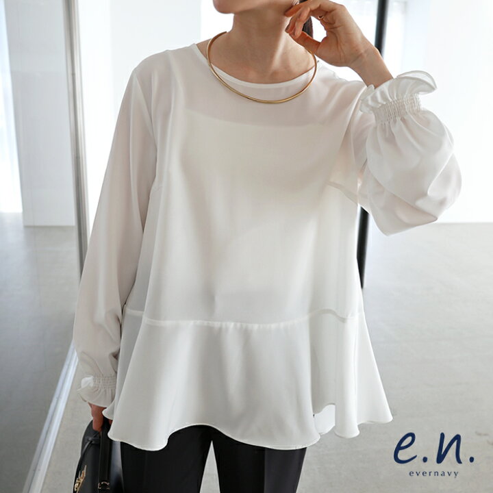 楽天市場】【メール便C】ペプラム ブラウス レディース トップス  