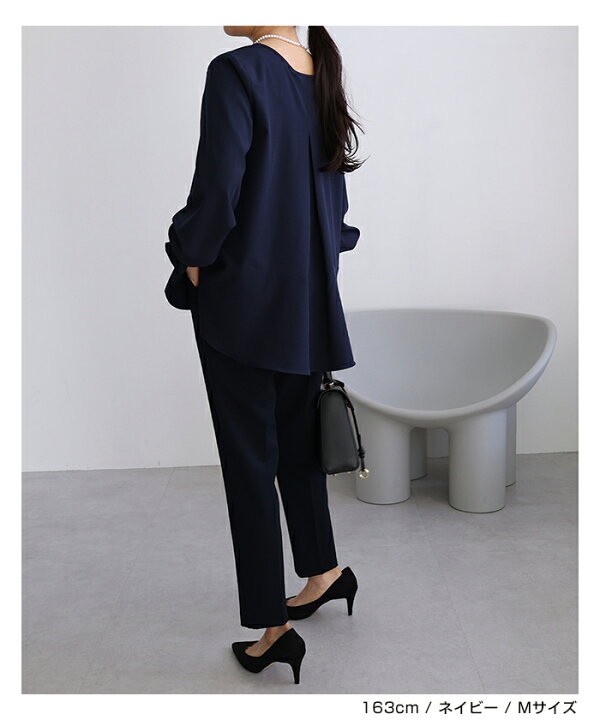 楽天市場】【メール便C】ペプラム ブラウス レディース トップス  