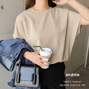 フレンチスリーブ 梨地ポンチ ドルマン トップス レディース Tシャツ フレンチスリーブtシャツ 半袖Tシャツ カットソー シャツブラウス オーバーサイズ 体型カバー 二の腕カバー ゆったり 半袖 ノースリーブ きれいめ セレモニー セットアップ M L 夏服 春夏 春 夏 秋