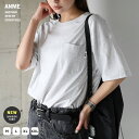 ANME アンメ バック ロゴ 刺繍 胸ポケット 無地 Tシャツ レディース メンズ 男女兼用 ユニセックス ノームコア トップス カットソー 半袖 綿100％ クルーネック オーバーサイズ ロゴTシャツ エンブロイダリー M L XL XXL 春 夏 秋