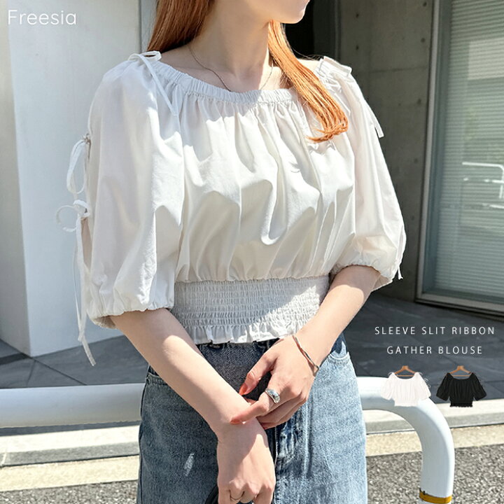 楽天市場】Freesia フリージア 袖スリット リボン 半袖 ブラウス 