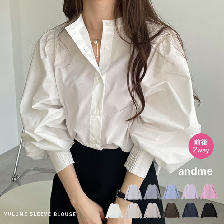 楽天市場】【宅配便A】【一部予約】前後2way ボリューム 長袖 シャツ 