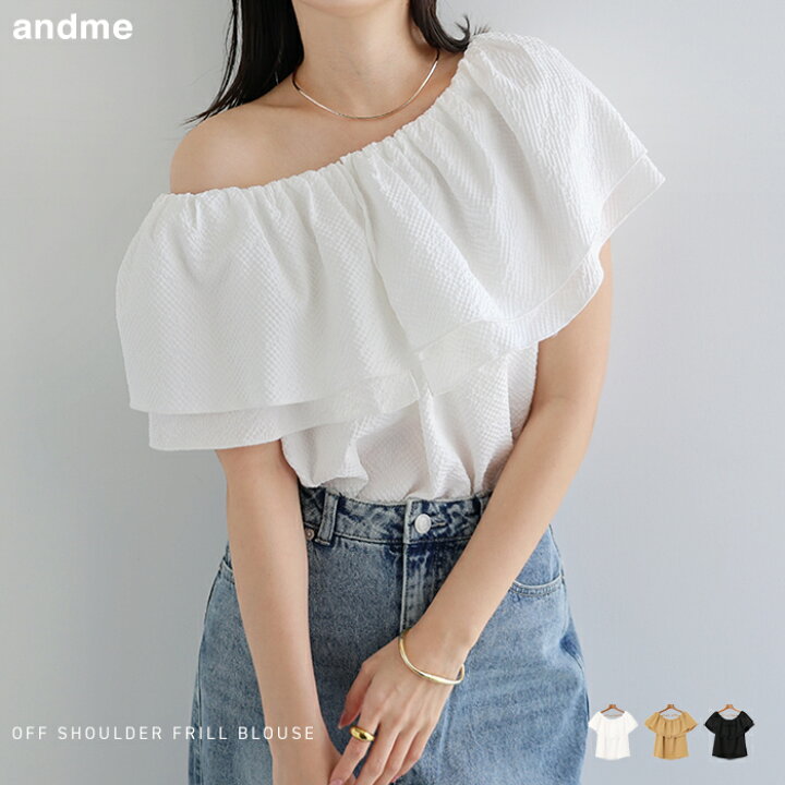楽天市場】オフショルダー フリル ブラウス レディース トップス 