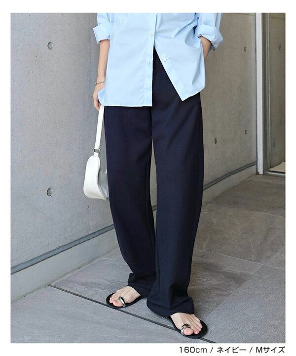 楽天市場】【宅配便A】【一部予約】【送料無料】ポンチ カーブ パンツ  