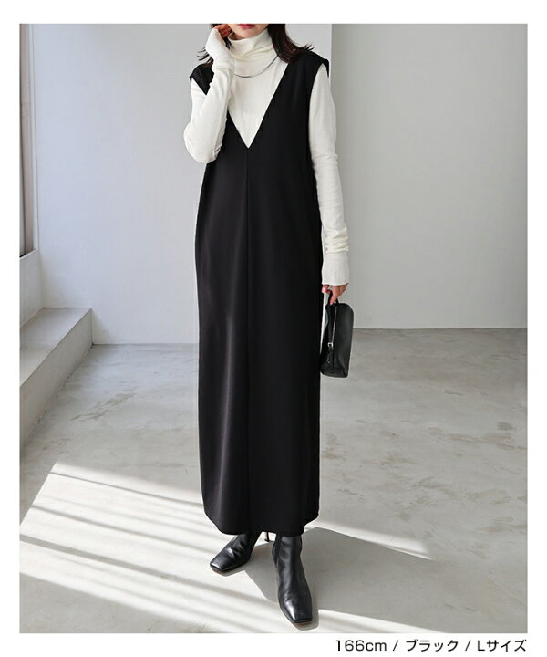 楽天市場】【宅配便A】【送料無料】Vネック ポンチ ワンピース  