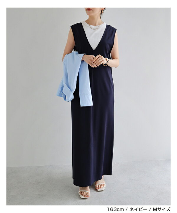 楽天市場】【宅配便A】【送料無料】Vネック ポンチ ワンピース  