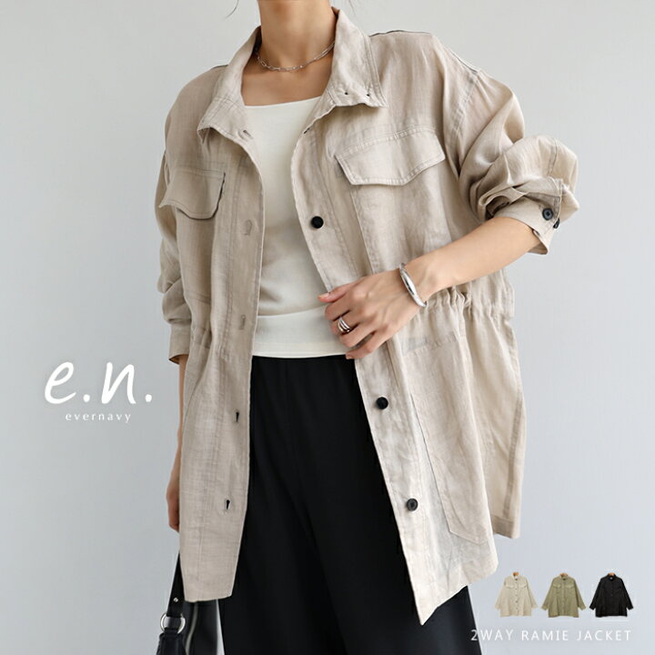 楽天市場】evernavy エバーネイビー ラミー シャツ ブルゾン 