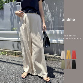リネン ブレンド ワイド パンツ レディース ボトム リネンパンツ ワイドパンツ ロングパンツ ズボン ウエストゴム 体型カバー 太ももカバー ゆったり 楽ちん 美脚 美ライン タック ポケット ノースリーブ 薄手 カジュアル 夏服 S M L XL XXL 春夏 春 夏 秋