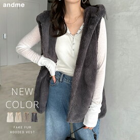 フーディ ファーベスト レディース ボアコート ファーコート ジレ ファー ベスト トップス アウター 羽織り パーカー 体型カバー ゆったり ミドル丈 ポケット フード フェイクファー 起毛 きれいめ オフィス カジュアル 秋服 冬服 あったか 暖か 防寒 秋冬 春 秋 冬