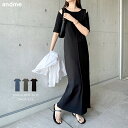 テレコリブ 肩スリット 半袖 ロング ワンピース レディース 半袖ワンピース tシャツワンピース リブ 体型カバー スリット 肌みせ 肩出し ストレッチ 美ライン 細身 Iライン きれいめ カジュアル M L 春夏 秋冬 春 夏 秋 冬