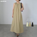 ノースリーブ バックオープン ロング ワンピース レディース キャミワンピース ロングワンピース ジャンパースカート 体型カバー ゆったり 楽ちん Aライン フレア ポケット イージーケア リラックス きれいめ カジュアル トレンド 夏服 春夏 秋冬 春 夏 秋 冬