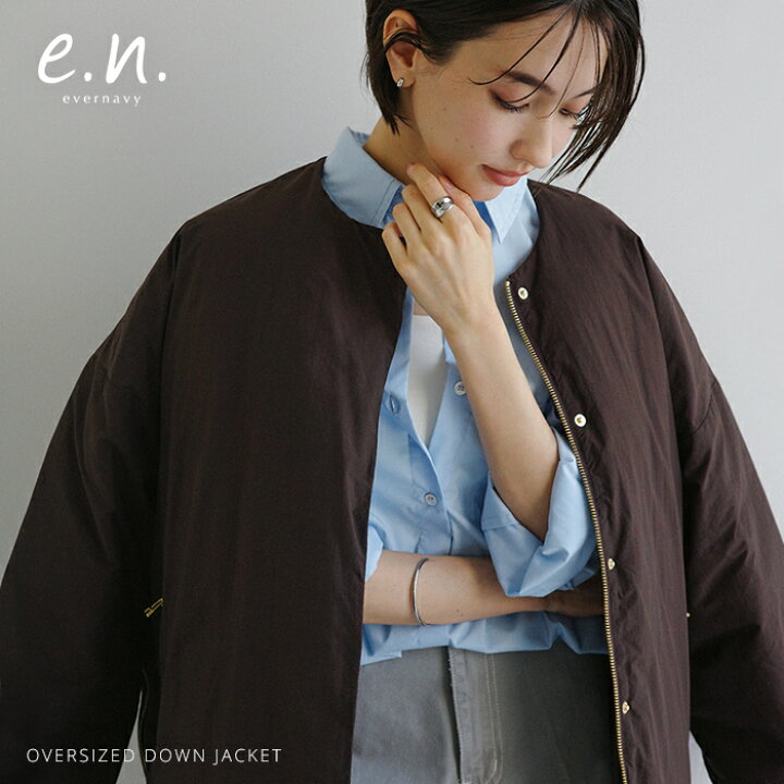 楽天市場】evernavy エバーネイビー ノーカラー サイドジップ ダウン 