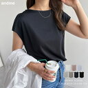 無地 ボーダー ポンチ フレンチスリーブ トップス レディース カットソー Tシャツ シャツブラウス 半袖 オーバーサイズ 体型カバー 二の腕カバー ゆったり きれいめ 上品 オフィス セレモニー オケージョン M L 春夏 春 夏 秋