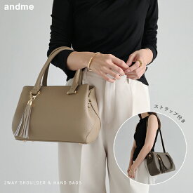 フリンジ付き 2way ハンド バッグ レディース グッズ ハンドバッグ ショルダーバッグ ミニバッグ レザーバッグ トートバッグ 小物 アクセサリー BAG 肩かけ ポケット きれいめ オフィス 通勤 通学 セレモニー オケージョン 式 フォーマル カジュアル 春夏 秋冬 春 夏 秋 冬