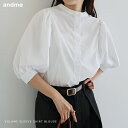前後2WAY ボリューム袖 ブラウス レディース シャツブラウス 半袖トップス シアー シアーシャツ シースルー 羽織り カーデ 5分袖 袖ギャザー 体型カバー 二の腕カバー ブロード 2way 重ね着 クラシカル きれいめ 上品 オフィス トレンド こなれ感 春 夏 秋