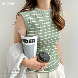 コットンフライス ボーダー ワイドリブ ノースリーブ トップス レディース タンクトップ tシャツ ボーダーtシャツ カットソー インナー クルーネック インナー バインダー リブ素材 カジュアル 伸縮性 コットン100％ M/Lサイズ 春 夏 秋