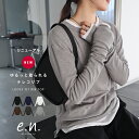 evernavy エバーネイビー 長袖 Tシャツ テレコリブ クルーネック プルオーバー トップス レディース ロンT 長袖Tシャ…