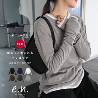 evernavy エバーネイビー 長袖 Tシャツ テレコリブ クルーネック プルオーバー トップス レディース ロン…
