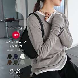 evernavy エバーネイビー 長袖 Tシャツ テレコリブ クルーネック プルオーバー トップス レディース ロンT 長袖Tシャツ リブトップス カットソー インナー 体型カバー 楽ちん ストレッチ ハイゲージ シアー 薄手 きれいめ オフィス カジュアル M L 春夏 秋冬 春 夏 秋 冬