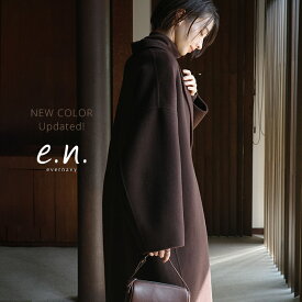 evernavy エバーネイビー リバー ロング コクーン ウールコート レディース リバーコート コート アウター 羽織り 体型カバー ゆったり ウール ダブルフェイス ポケット オケージョン セレモニー きれいめ オフィス カジュアル あったか 暖か 防寒 M MT 秋冬 春 秋 冬