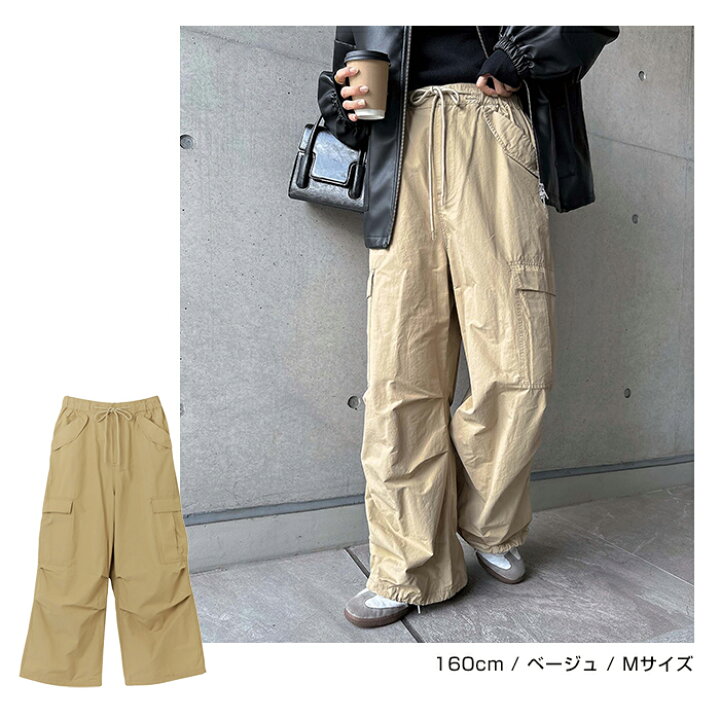 楽天市場】2way ミリタリー カーゴ パンツ レディース ボトム ワイド 